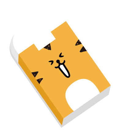 지우개