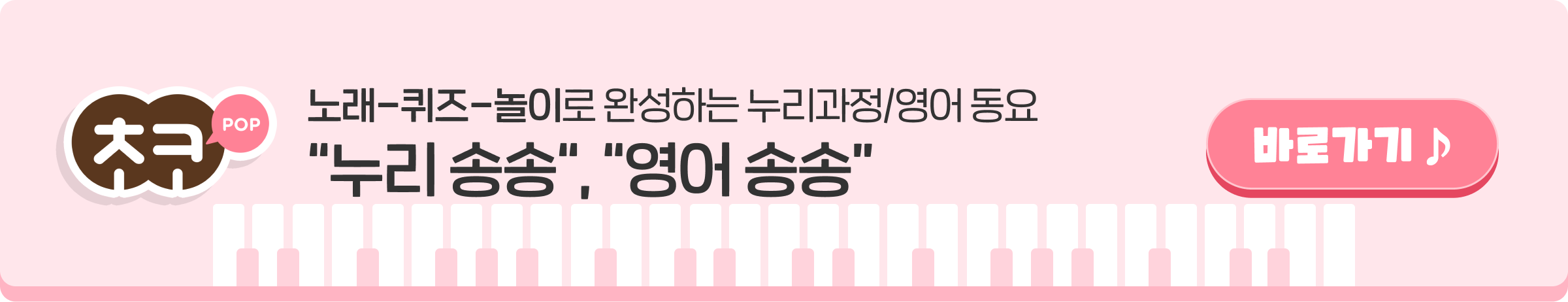 바로가기