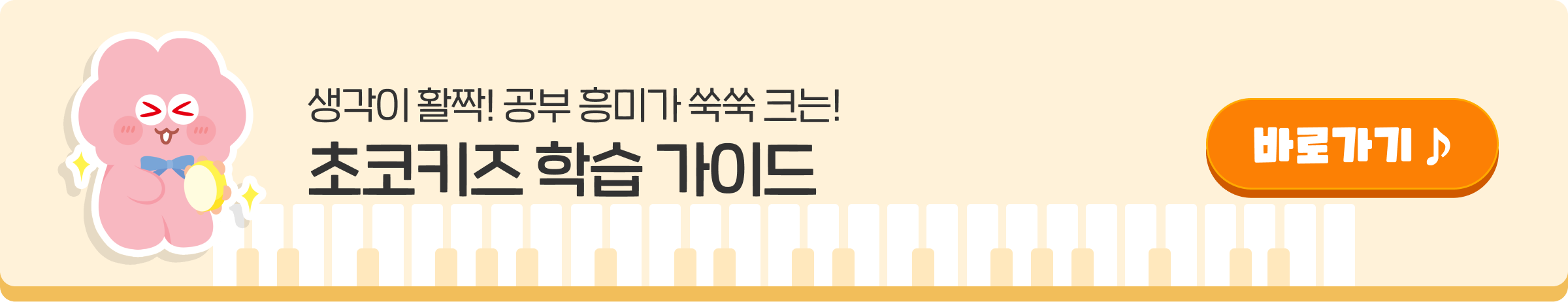 바로가기