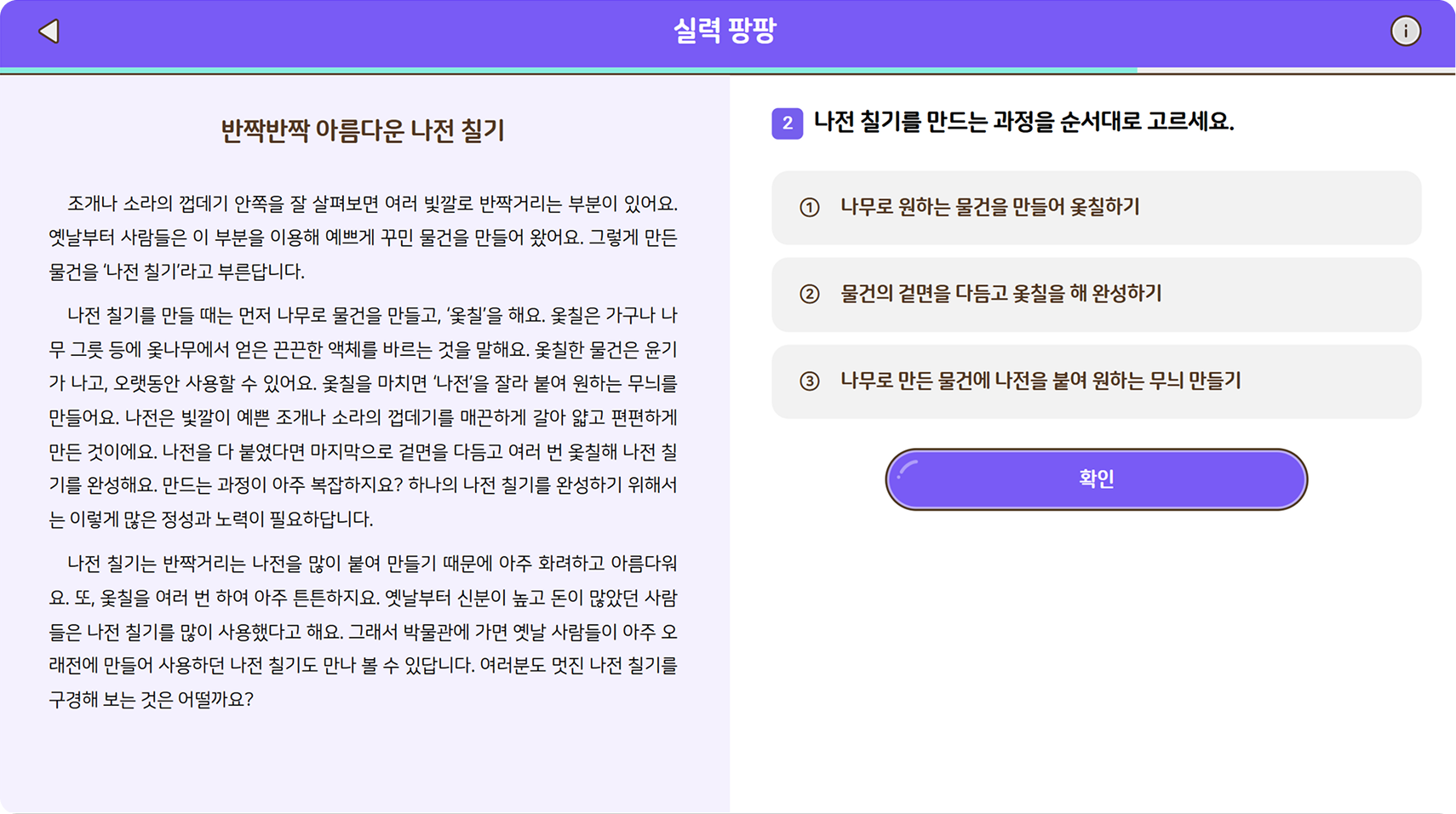추천 이미지