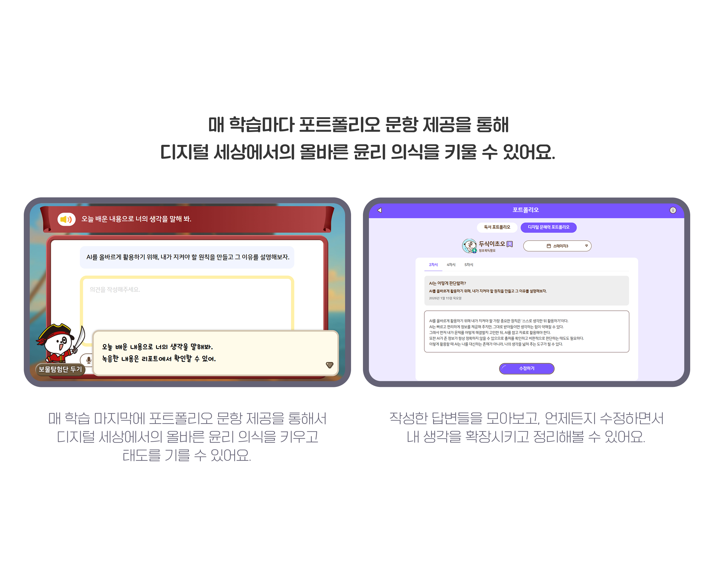 포트폴리오 이미지